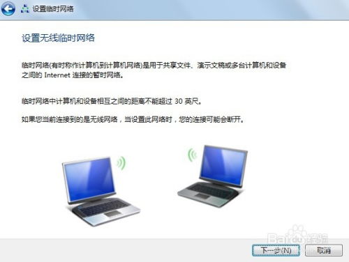 华为电脑wifi问题怎么解决(华为电脑WiFi问题解决指南)
