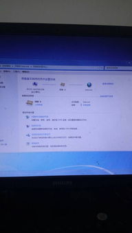华为电脑wifi问题怎么解决(华为电脑WiFi问题解决指南)