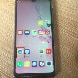 华为蓝牙耳机怎么接电脑(华为蓝牙耳机连接电脑的详细步骤)