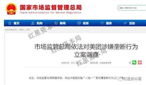 华为美特9怎么连电脑(华为美特9连接电脑全攻略)