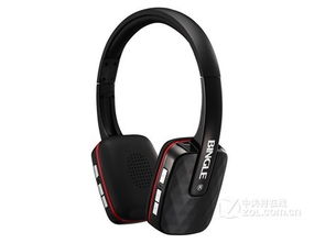 华为便携电脑耳机怎么连接(华为便携电脑耳机连接指南) 华为便携电脑耳机怎么连接(华为便携电脑耳机连接指南)