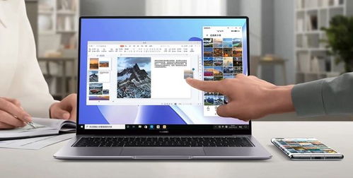华为电脑怎么用ai功能(华为电脑AI功能的使用指南)