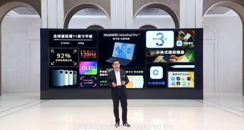 华为怎么运行电脑软件程序(华为电脑上运行电脑软件程序的全面解析) 华为怎么运行电脑软件程序(华为电脑上运行电脑软件程序的全面解析)