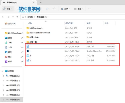 华为电脑怎么删历史壁纸(华为电脑删除历史壁纸的详细步骤)