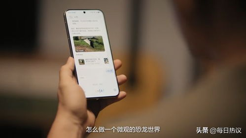 爸爸的华为电脑怎么关机(爸爸的华为电脑的关机步骤详解)