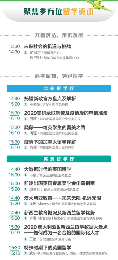 怎么看官保华为电脑(探究官保华为电脑的价值与优势，全方位解读)