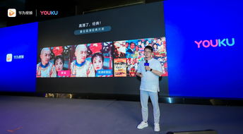 怎么在联想电脑玩华为(联想电脑上玩转华为，跨界体验的深度探索)