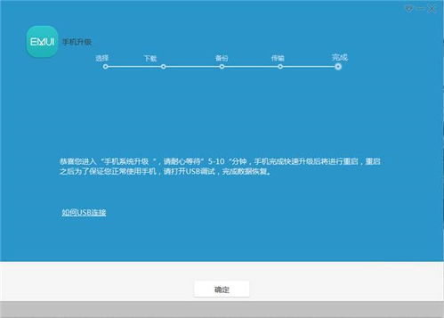 华为网关怎么绑定电脑上(华为网关绑定电脑上的详细步骤与操作指南)