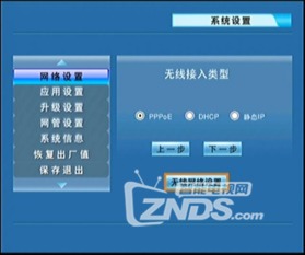 华为电脑怎么将微信(华为电脑如何将微信，安装、设置与使用指南)