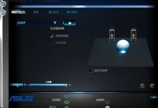 华为该怎么语音控制电脑(华为电脑语音控制功能的探索与实践) 华为该怎么语音控制电脑(华为电脑语音控制功能的探索与实践)