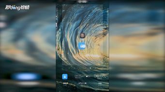 华为电脑怎么换指纹解锁(华为电脑指纹解锁更换指南)