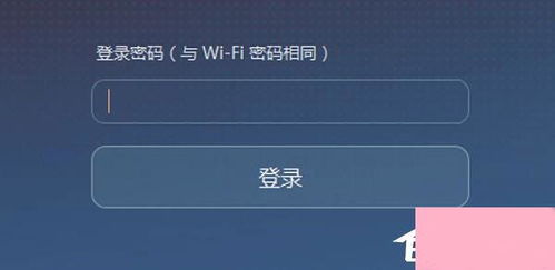 华为电脑上怎么远程操作(华为电脑上如何进行远程操作,步骤详解) 华为电脑上怎么远程操作(华为电脑上如何进行远程操作,步骤详解)