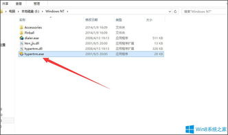 华为电脑怎么连终端网络(华为电脑连接终端网络的详细步骤与操作指南)