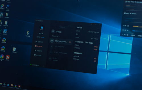 新电脑的华为怎么开机(华为新电脑开机指南，轻松启动你的智能设备)
