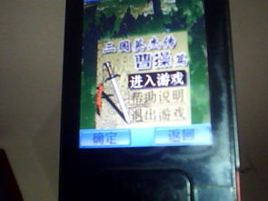 华为电脑怎么进行桌面整理(华为电脑桌面整理全攻略) 华为电脑怎么进行桌面整理(华为电脑桌面整理全攻略)