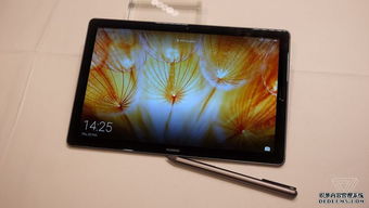 华为平板电脑分体怎么用(华为平板电脑分体式设计与使用指南)