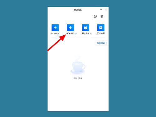 华为安克电脑怎么开机(华为安克电脑开机指南，轻松启动你的智能生活)