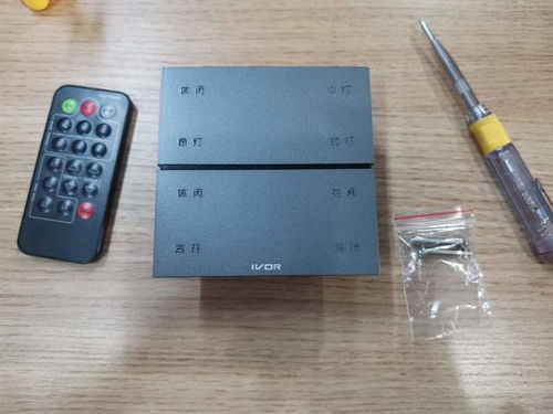 华为桌面电脑开箱怎么开(华为桌面电脑开箱指南,轻松开启智能办公之旅) 华为桌面电脑开箱怎么开(华为桌面电脑开箱指南,轻松开启智能办公之旅)