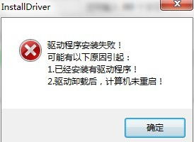 华为电脑网卡怎么卸(华为电脑网卡卸载步骤详解)