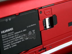 华为电脑怎么开鼠标滚轮(华为电脑鼠标滚轮使用指南，轻松掌握开启与操作技巧)