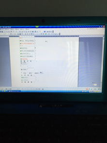 华为电脑壁纸亮度怎么调(华为电脑壁纸亮度调节方法与步骤详解) 华为电脑壁纸亮度怎么调(华为电脑壁纸亮度调节方法与步骤详解)