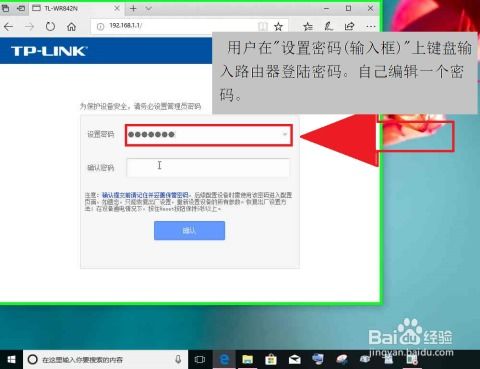 华为电脑内网怎么截屏(华为电脑内网截屏操作指南) 华为电脑内网怎么截屏(华为电脑内网截屏操作指南)