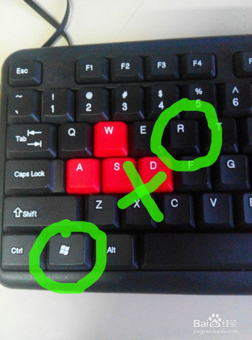 华为电脑关机后怎么解锁(华为电脑关机后解锁步骤详解)