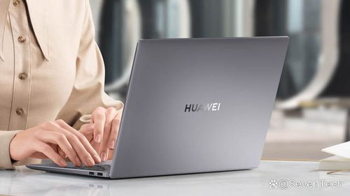 华为新电脑怎么充电快(华为新电脑快速充电攻略)