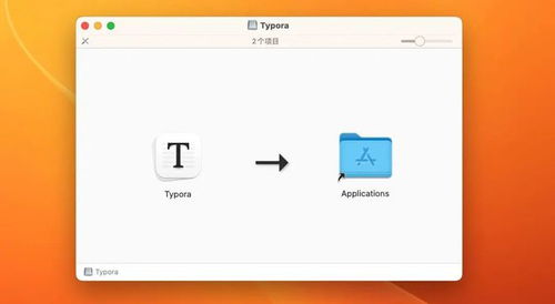 华为电脑怎么拖软件图标(华为电脑软件图标拖动操作指南)