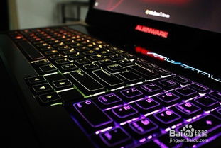 怎么开启华为电脑键盘灯(如何开启华为电脑键盘灯)