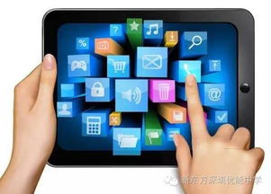 华为怎么给电脑用热点(华为电脑如何使用手机热点，简单步骤指南)