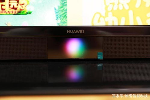 华为电脑怎么装鸿蒙系统(华为电脑如何安装鸿蒙系统)