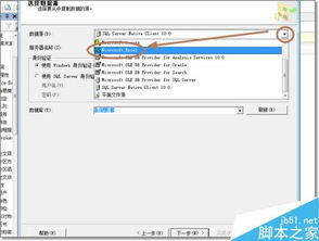 华为迅雷怎么导出到电脑(华为迅雷导出文件至电脑的详细步骤指南)