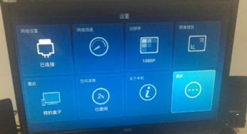 华为电脑怎么显示u盘(华为电脑如何显示U盘,详细步骤与常见问题解析) 华为电脑怎么显示u盘(华为电脑如何显示U盘,详细步骤与常见问题解析)