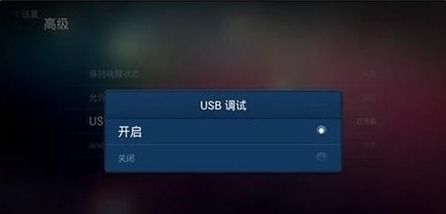 电脑怎么跟华为盒子连接(电脑与华为盒子的连接，简单步骤指南)
