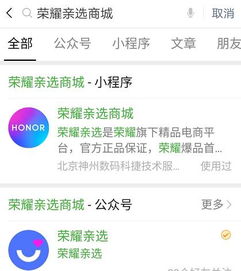 华为手机怎么连接到电脑(华为手机如何轻松连接到电脑，详细步骤与操作指南)