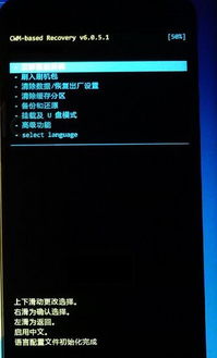 电脑模式华为怎么关机不了(华为电脑模式关机异常的解决方法) 电脑模式华为怎么关机不了(华为电脑模式关机异常的解决方法)