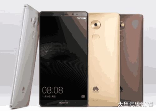 怎么破解华为麒麟系统电脑(华为麒麟系统电脑破解指南)