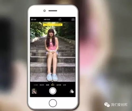 拍照怎么拍得清晰华为电脑(华为电脑拍照技巧,如何拍出清晰动人的照片) 拍照怎么拍得清晰华为电脑(华为电脑拍照技巧,如何拍出清晰动人的照片)