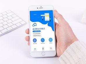 拍照怎么拍得清晰华为电脑(华为电脑拍照技巧,如何拍出清晰动人的照片) 拍照怎么拍得清晰华为电脑(华为电脑拍照技巧,如何拍出清晰动人的照片)