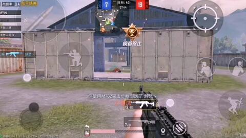 吃鸡电脑华为怎么下载(华为电脑上如何下载并安装吃鸡游戏) 吃鸡电脑华为怎么下载(华为电脑上如何下载并安装吃鸡游戏)