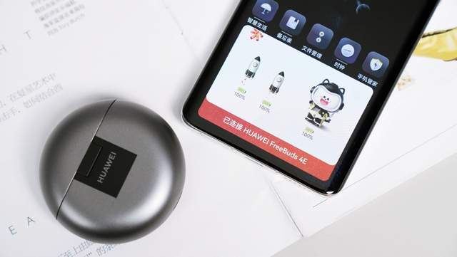 华为电脑掀盖怎么打开(华为电脑掀盖打开指南，轻松解锁你的电脑新世界)