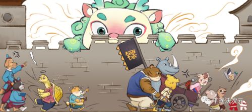 漫画色调怎么调华为电脑(华为电脑中漫画色调的调整,打造理想的漫画创作环境) 漫画色调怎么调华为电脑(华为电脑中漫画色调的调整,打造理想的漫画创作环境)