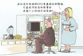 漫画色调怎么调华为电脑(华为电脑中漫画色调的调整,打造理想的漫画创作环境) 漫画色调怎么调华为电脑(华为电脑中漫画色调的调整,打造理想的漫画创作环境)