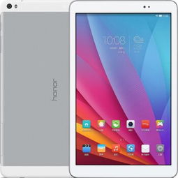 华为平板电脑怎么找尺寸(华为平板电脑尺寸查找指南)