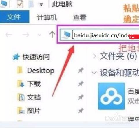 用电脑怎么解除华为账号(用电脑解除华为账号的步骤详解)