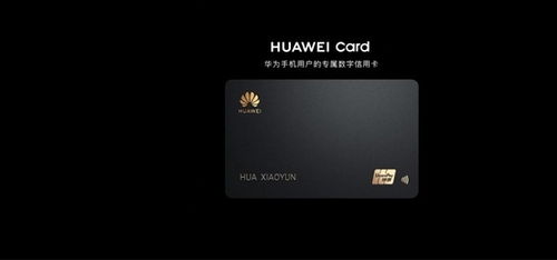 华为电脑橙色字符怎么打(华为电脑橙色字符打法详解)