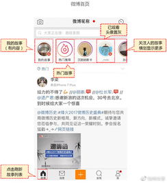 华为电脑弹幕怎么关掉了(华为电脑弹幕功能关闭方法详解)