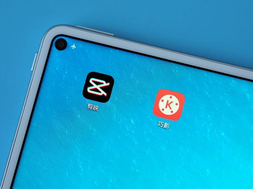 华为手机怎么剪视频电脑(华为手机与电脑协同，视频剪辑的简易指南)