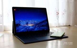 华为电脑matebook e怎么用(华为MateBook E使用指南)